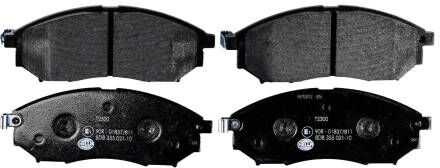 HELLA 8DB 355 021-101 Brake pad set