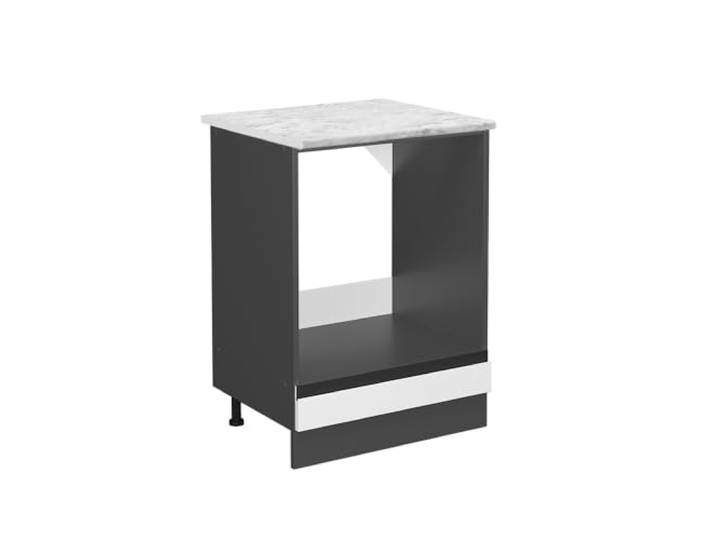 Vicco Herdumbauschrank R-Line, Weiß, 60 cm