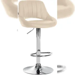 Décoshop26 - Barhocker x1 mit Drehfunktion und verstellbarer Fußstütze aus cremefarbenem PVC und Metall 10_0005210
