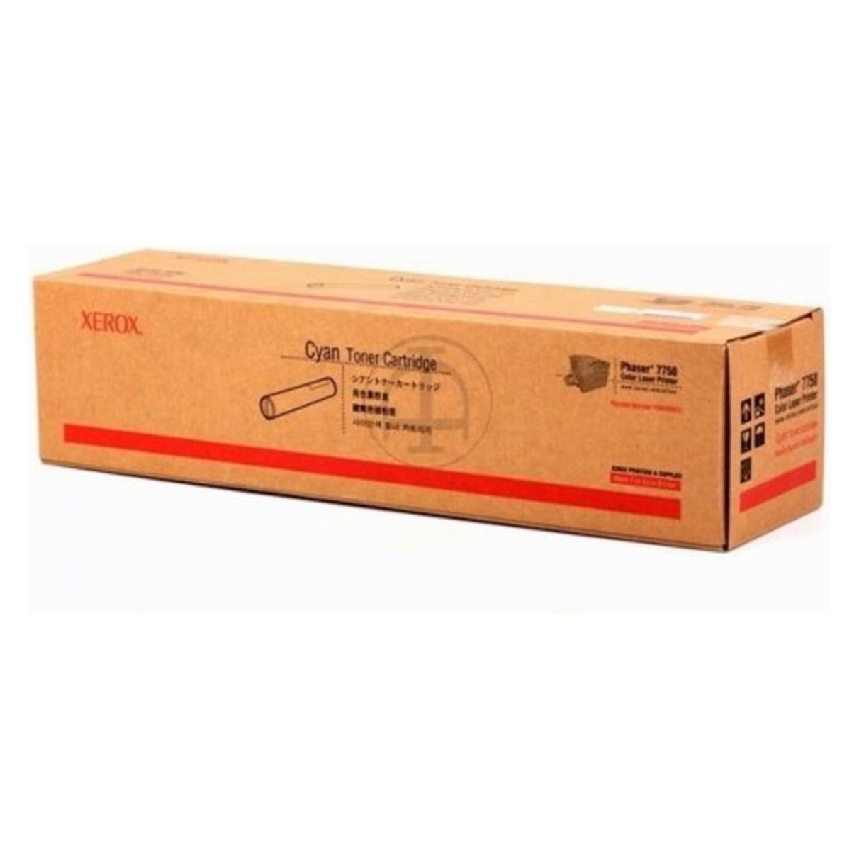 Xerox 106R04050 (C) (106R04050)