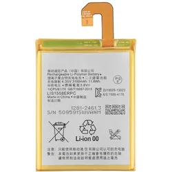 Sony Xperia Z3 Akku