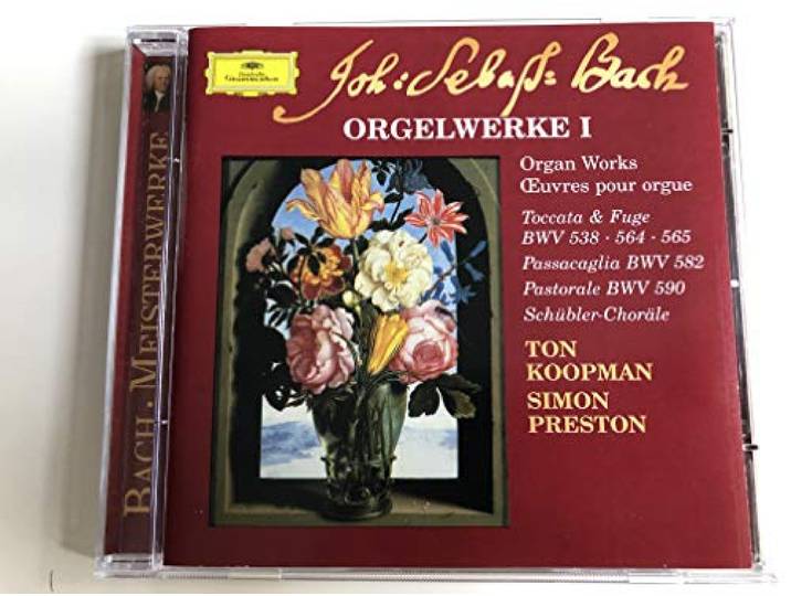 Organ Works Vol.1