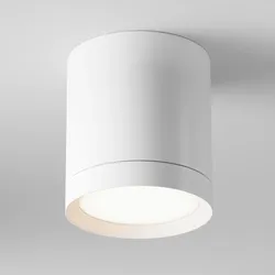 Aufbauleuchte Hoop Weiß max. 15 Watt