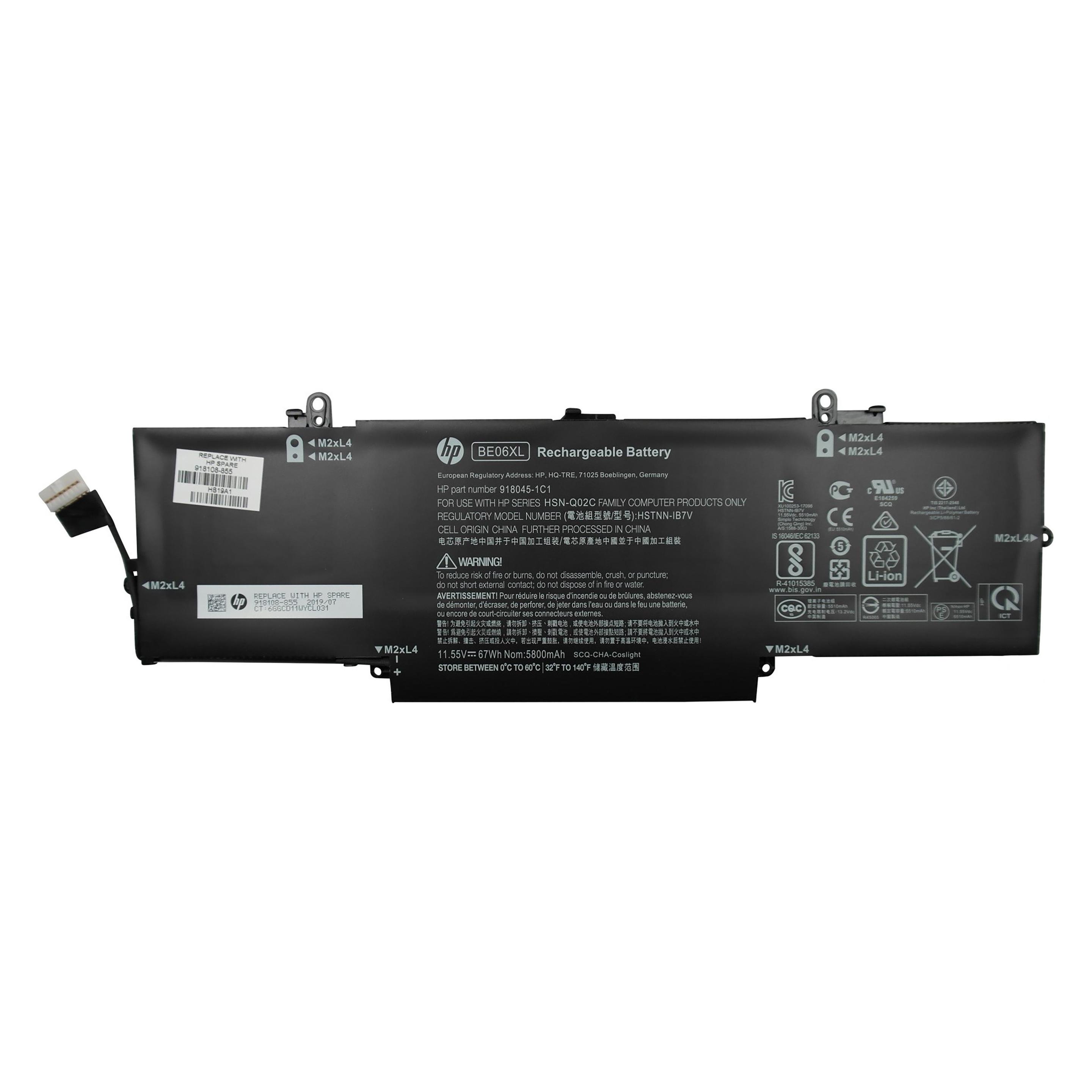 HP BE06067XL-PL (6 Zellen, 2900 mAh) (918108-855)