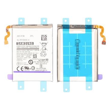 Samsung Galaxy Z Flip 3 5G Battery - Original (GH82-26270A)