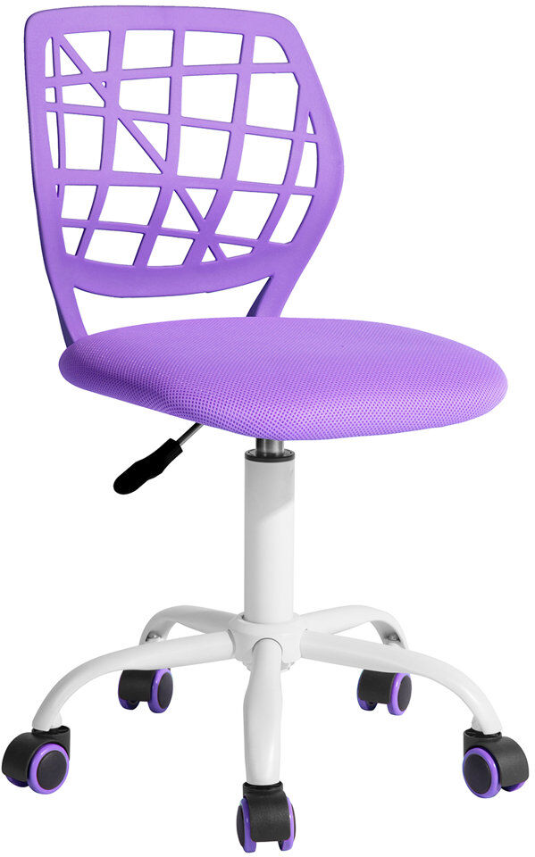 17 Stories Modern Durable Gaming Chair Purple 87cm H X 51cm W X 51cm D