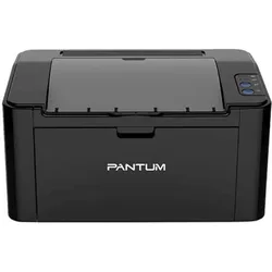 Pantum P2500W - Laserdrucker