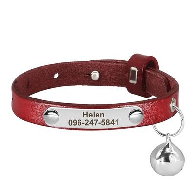 Signature Series Personalized Identity Collar 320 Red (15 23cm)