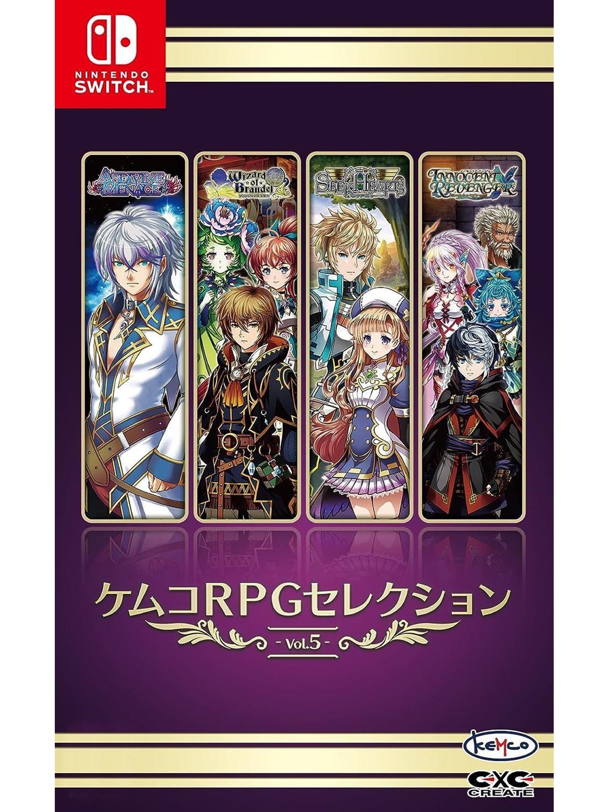 Kemco RPG Selection Vol. 5 - Nintendo Switch - RPG - PEGI Unknown