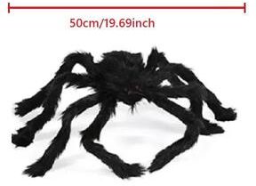 Inspire Essentials Giant Hairy Spider Halloween Yard Decor 2