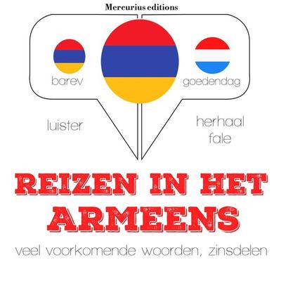 Reizen in het Armeens - JM Gardner, Audio, 9782821123724