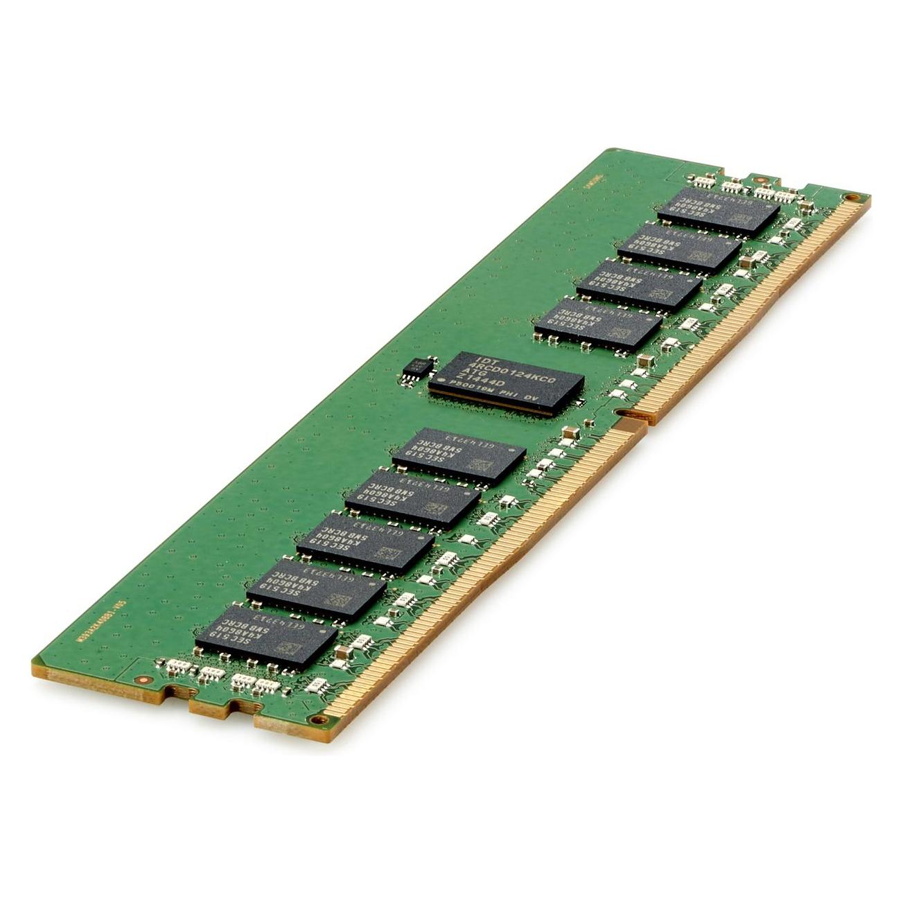 HPE MEMORY 64GB PC4-2933Y-L 2GX4 KIT (1 x 64GB, 2933 MHz, DDR4-RAM, LR-DIMM) (P06190-001)