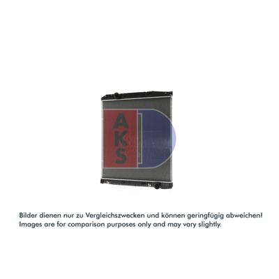 AKS DASIS Kühler, Motorkühlung 132080s