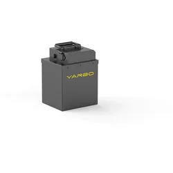 Yarbo Ersatzbatterie | Zusatzbatterie