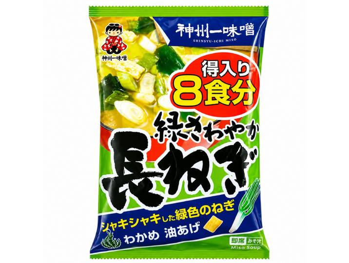 Shinsyu Ichimiso Soupe miso instantanée à l'œuf - 8 pièces/155,2 g