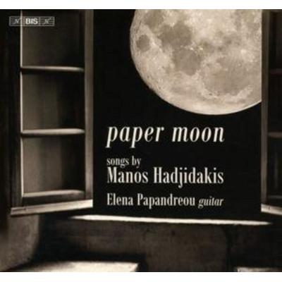 Paper Moon - Elena Papandreou, CD
