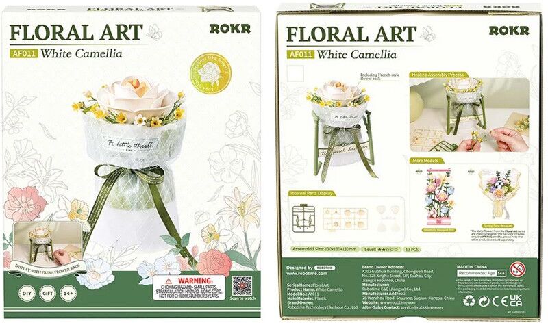 Puzzle 3D White Camellia Rokr