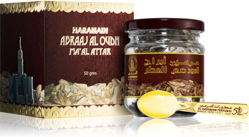 Al Haramain Abraaj Al Oudh Ma'Al Attak frankincense 50 g