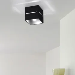 Deckenspot eckig schwarz Aufbau-Deckenstrahler Aufbauspot Flur, Lichteffekt, Aluminium, 1x G9, LxH 10x10 cm