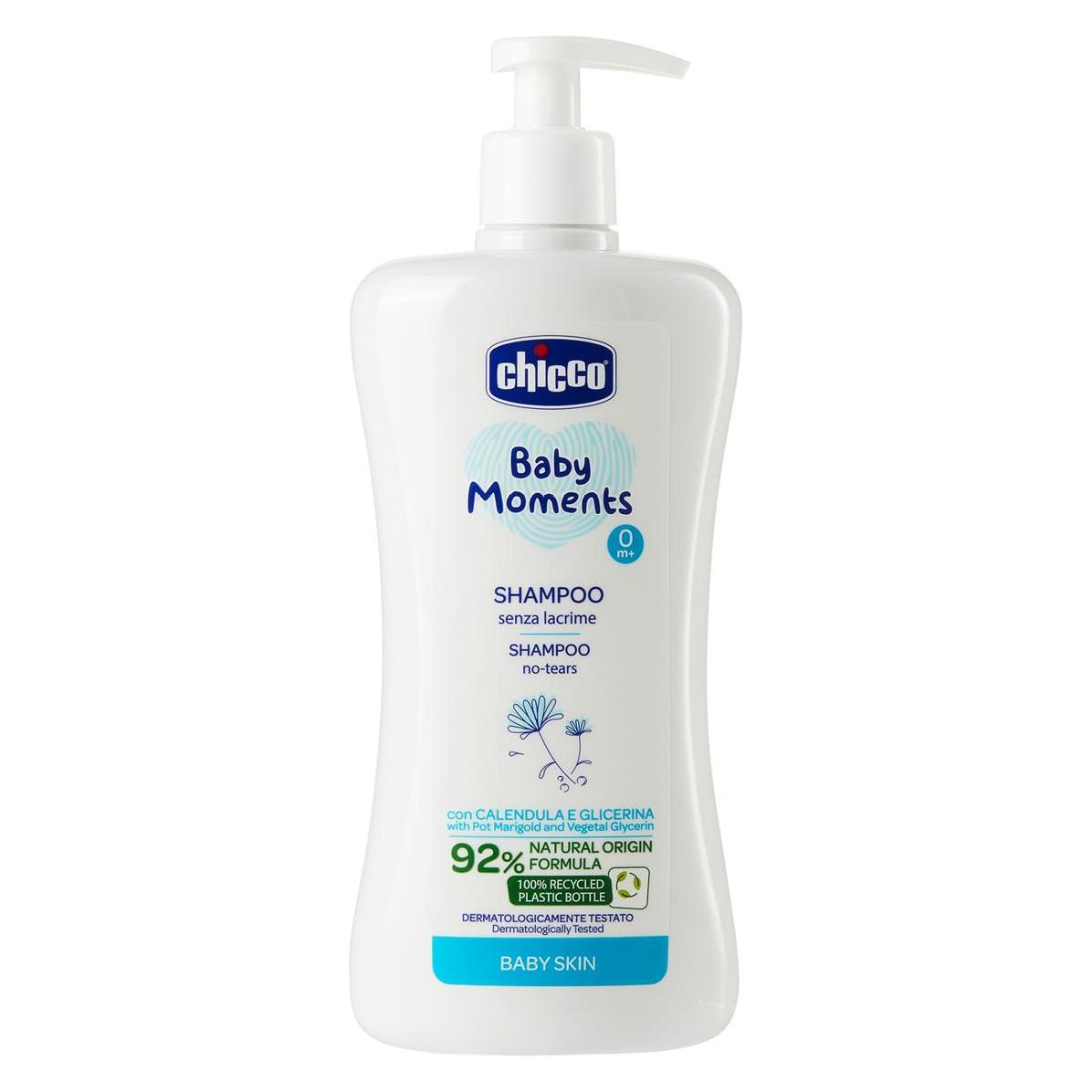 Chicco Shampoo 0m+ (00010585000000)