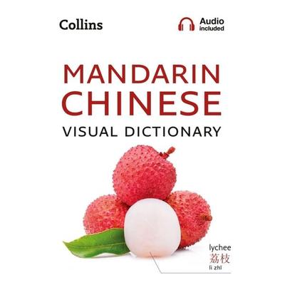 Mandarin Chinese Visual Dictionary, Taschenbuch von Collins Dictionaries, Collins ELT, 978-0-00-829036-8