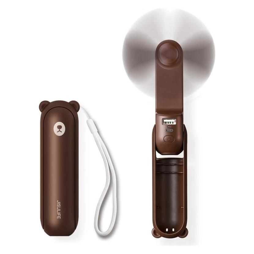 Jisulife Handheld Fan Life8 Plus Portable USB Fan with Power Bank Function 4500mAh and Flashlight - (6975061537199)