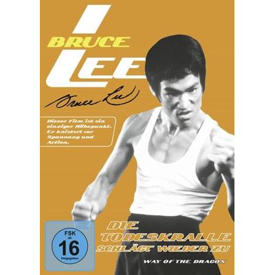 Bruce Lee - Die Todeskralle schlägt wieder zu, DVD
