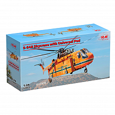 ICM - Sikorsky S-64E Skycrane with Universal Pod - 1:35 - 619 Teile 306819
