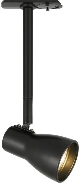 Halo Design Halo Track Areo Spot Led 5w, Sort