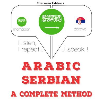 I am learning Serbian - JM Gardner, Audio, 9782821136496