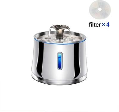 Uplift Picks Stainless Steel Pet Water Fountain With Sensor And Filter fountain With 4 Filters