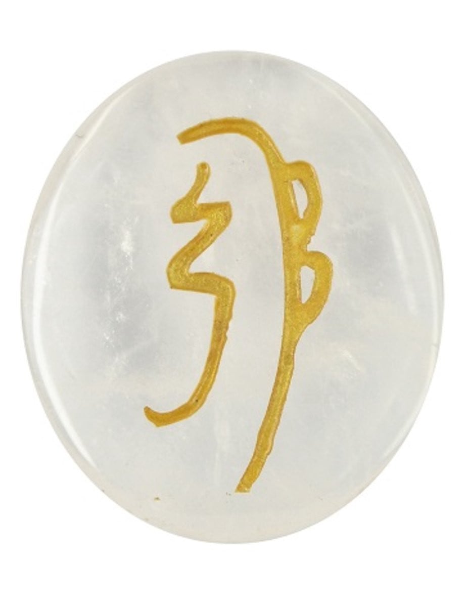 Ruben Robijn Bergkristal Sei-He-Ki Reiki Steen