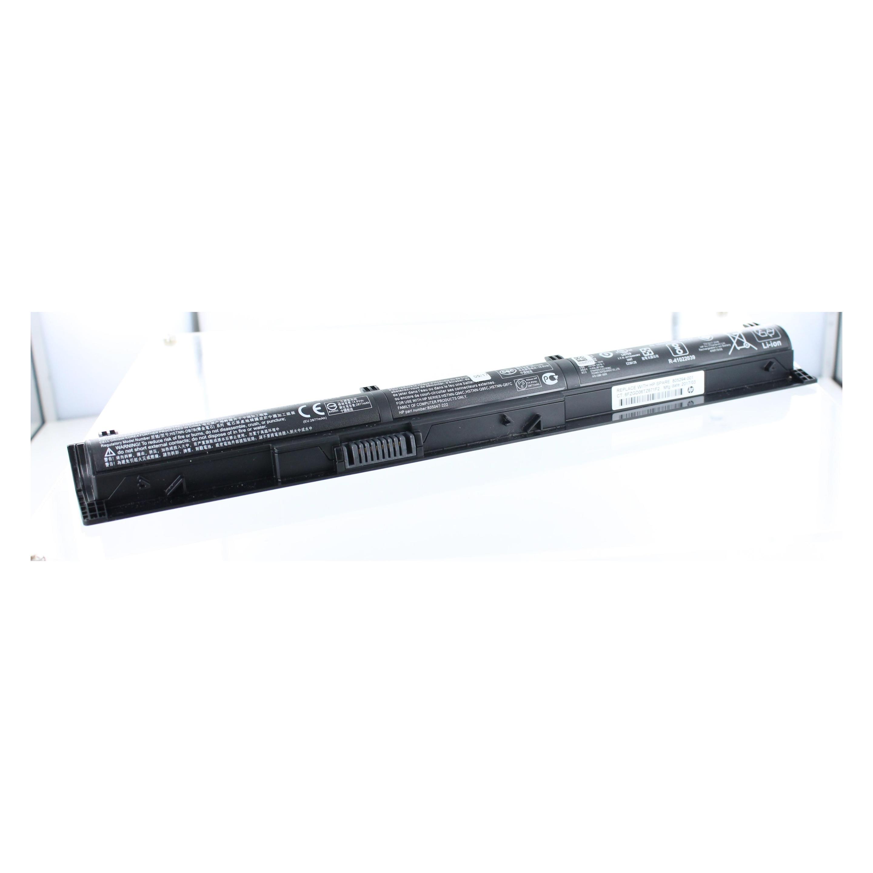 HP 805294-001 (4 Zellen, 3000 mAh) (805294-001)