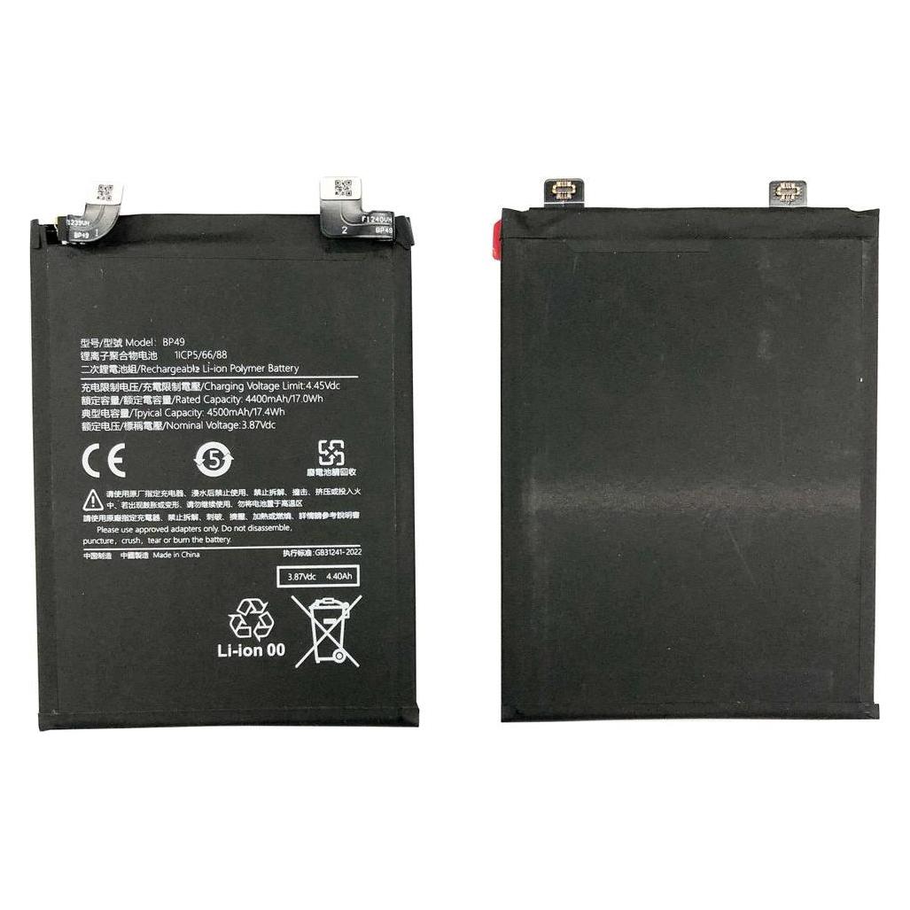 Xiaomi POCO F4 Battery (BP49)