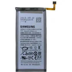 Samsung EB-BG973AB Akku, Smartphone Akku