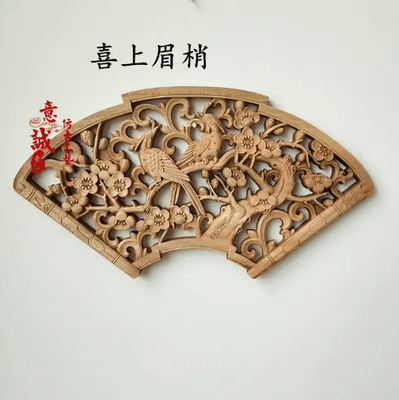 Inspire Picks Camphor Wood Dragon & Phoenix Wall Hanging Traditional Chinese Carved Art Decor 11
