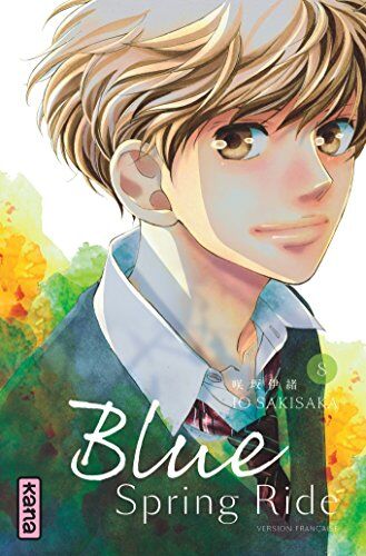Io Sakisaka - Blue spring ride. Vol. 8 - Preis vom 05.10.2026 03:47:11 h