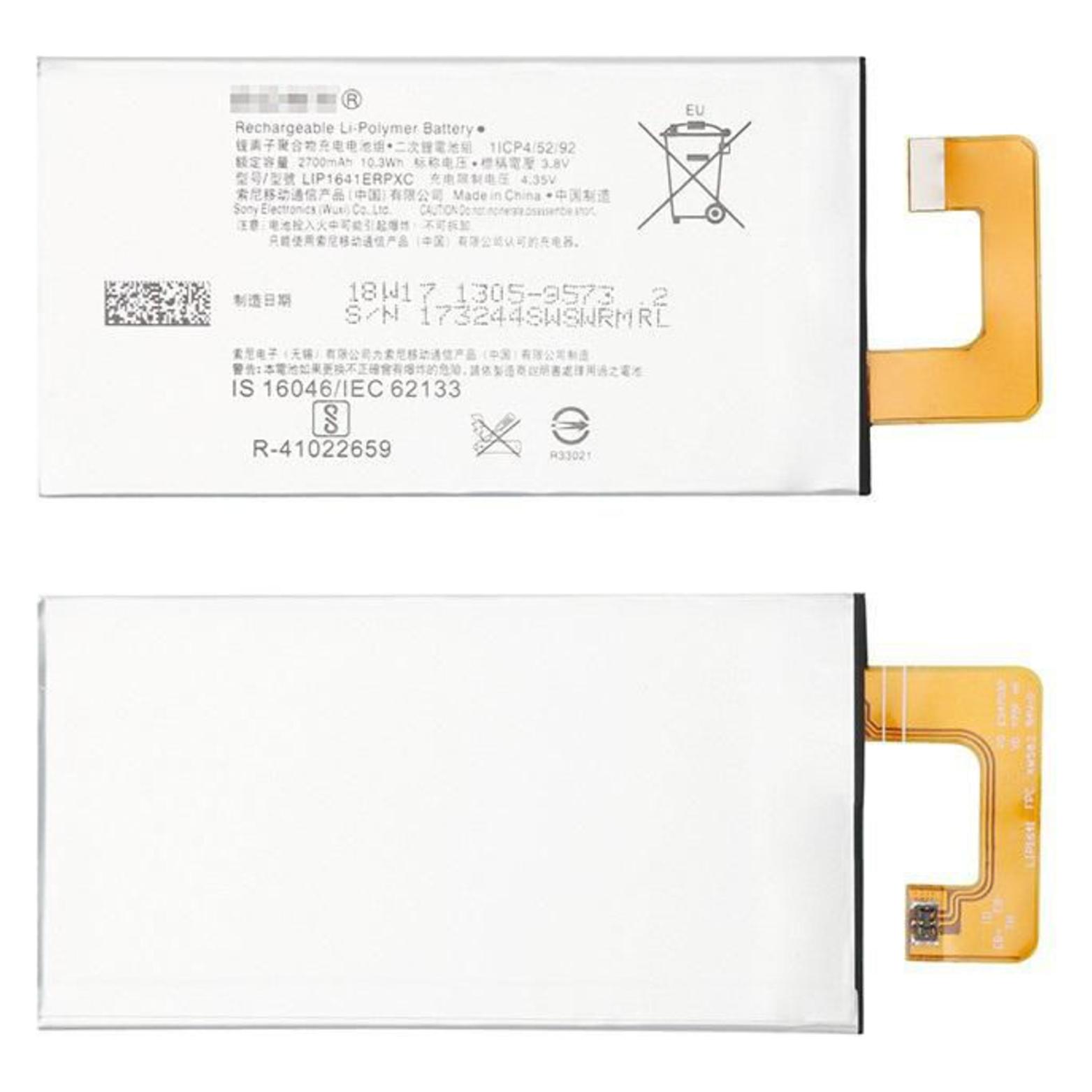 CoreParts Battery for Sony Mobile (MOBX-SONY-XPXA1U-22)
