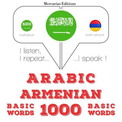 1000 essential words in Armenian - JM Gardner, Audio, 9782821136625