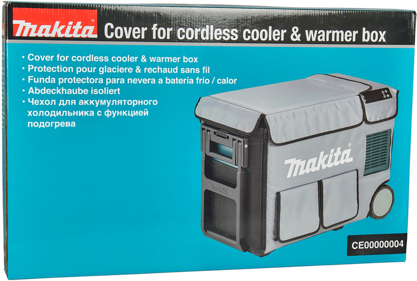 Makita Schutztasche für Akku-Kühl-und Wärmebox CW004G (CE00000004)
