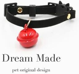 Inspire Essentials Adjustable Safety Release Cat Collar With Bell 9 l Size: Neck 13.4 To 17.3 Inch