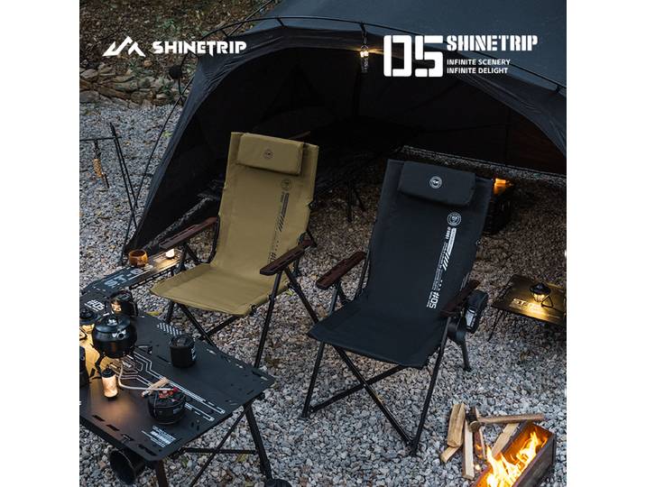 ShineTrip 05 série chaise pliante extérieure Portable Camping réglable chaise pliante bureau déjeuner sieste pêche pique-nique chaise