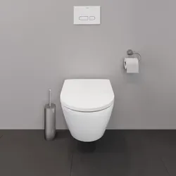 Duravit D-Neo Wand-Tiefspül-WC 2588090000 37x48cm, 4,5 l, Rimless, weiß