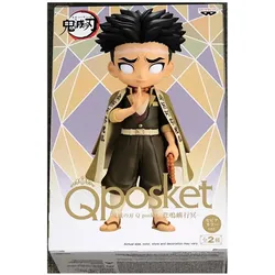 Banpresto DEMON SLAYER - Gyomei Himejima (Vers. B ) - Q Posket 15cm