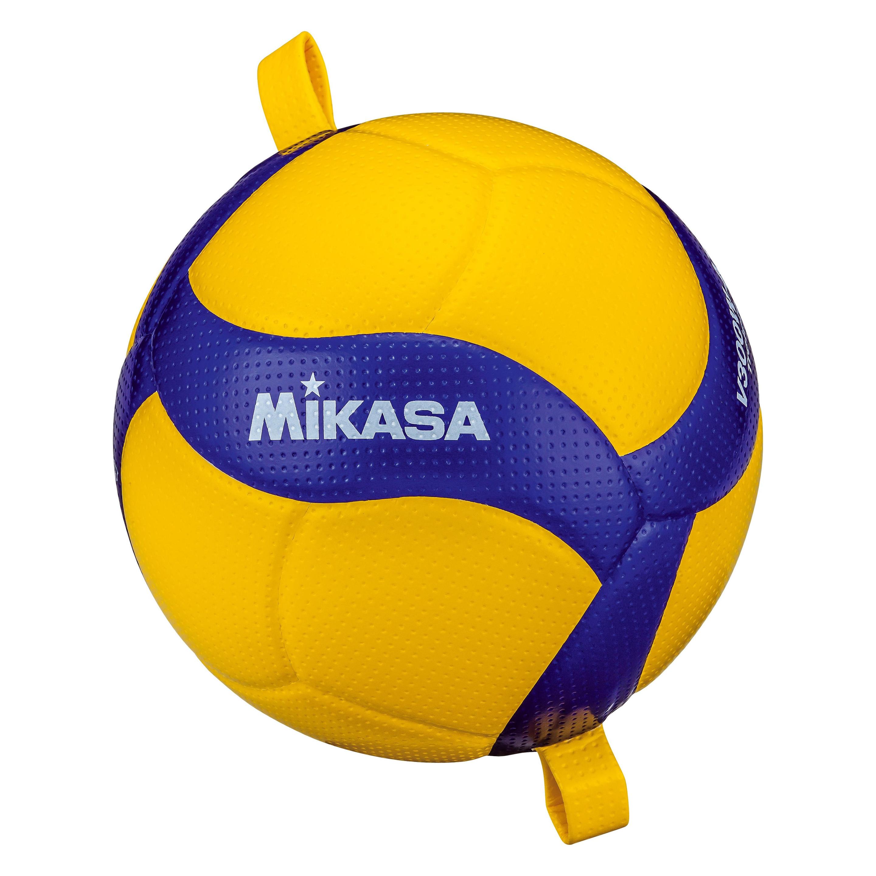 Mikasa Volleyball V300WATTR (5) (1148)