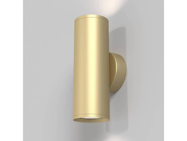 Applique murale Focus S - Type A Ø 5cm Doré/Doré Aluminium GU10