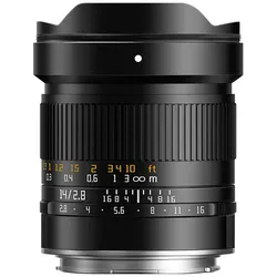 2,8/14 mm, L-Mount schwarz, Objektiv