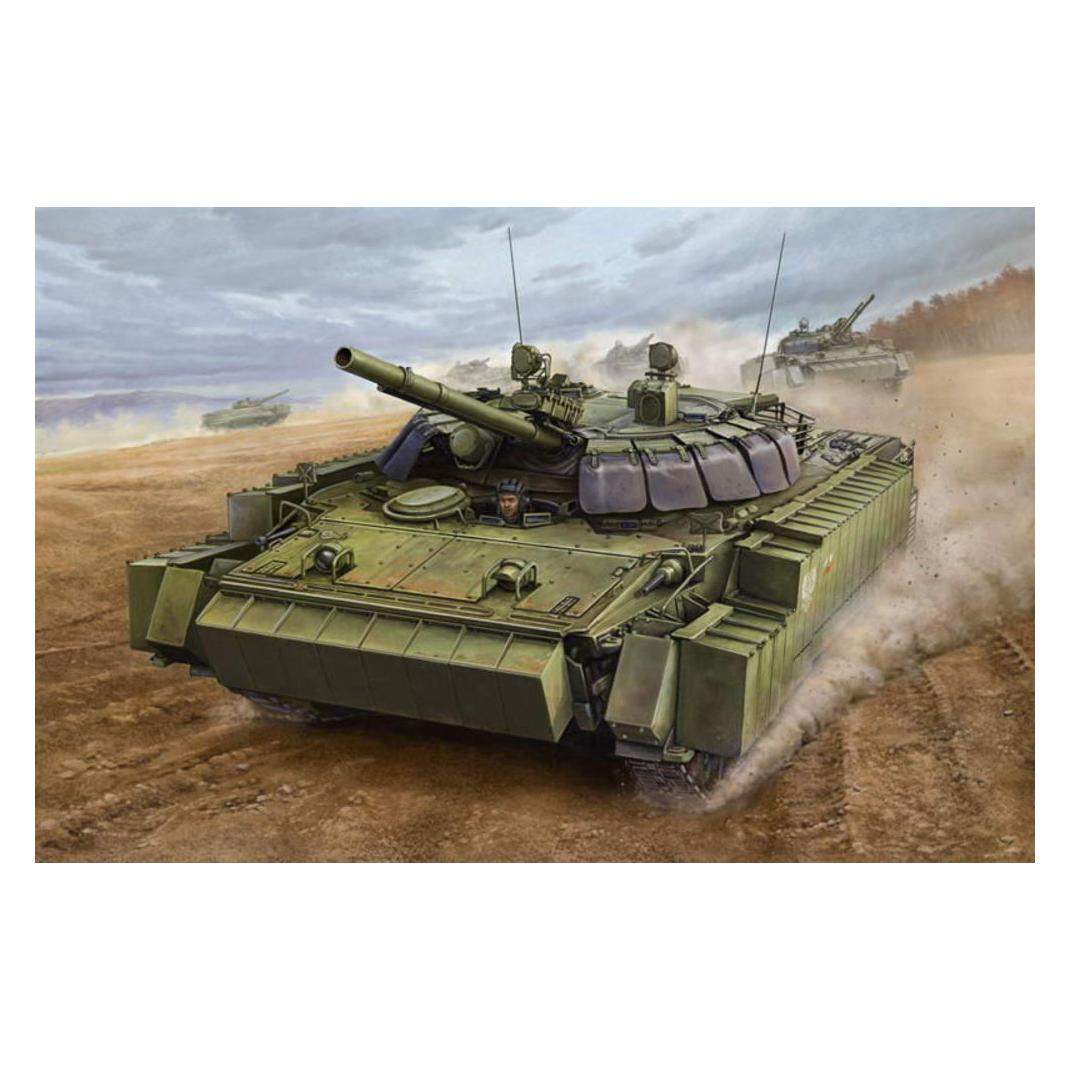 Trumpeter BMP-3 w/ERA tiles (00365)