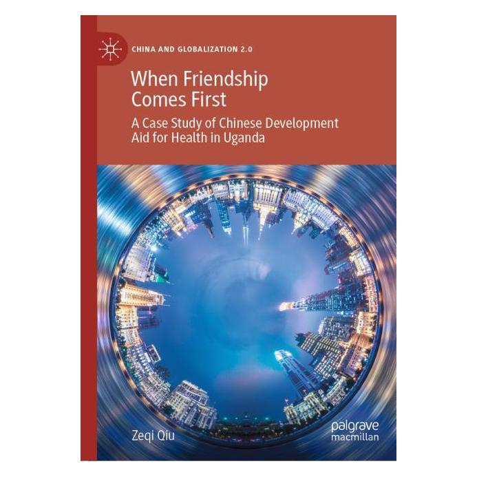Springer When Friendship Comes First (Englisch, Hardcover, Zeqi Qiu) (71874189)