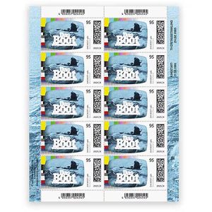 DeutschePost Briefmarken Set, 10 Stück à 95cent, Das Boot, Standardbrief/Postkarte, nassklebend